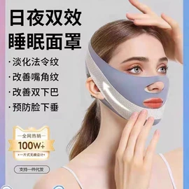 保健护具;运动护膝;护膝