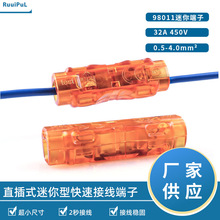 980����ֱ��ʽ�Ӿ�����һ�Mһ�������B�������ɉ���ʽ����