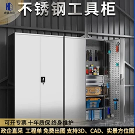 办公柜;仓储货架;铁艺/钢木床