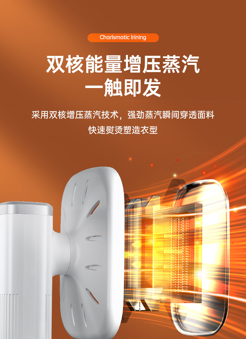 未标题-1_看图王_09.jpg?x-oss-process=image/format,png