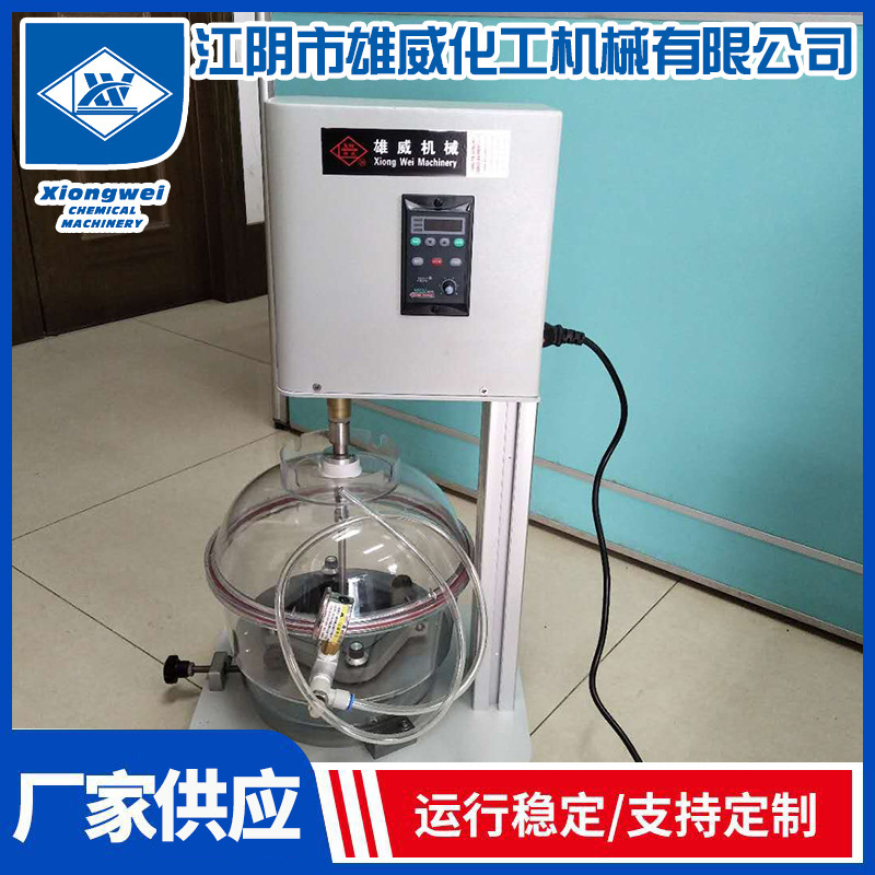 厂家供应 实验室 小型真空脱泡机 支持定 制