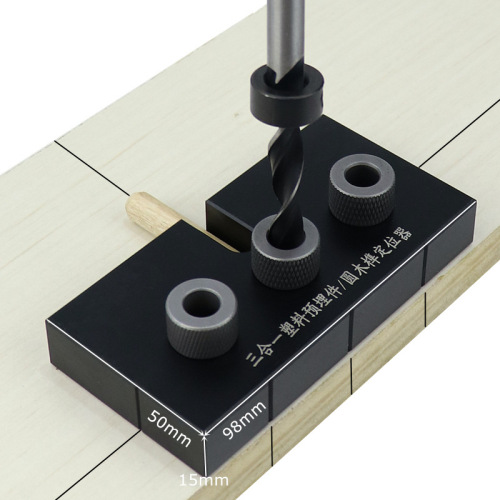 Woodworking three-in-one hole punch furniture connector positioning hole opener round wood tenon two-in-one positioning drilling tool