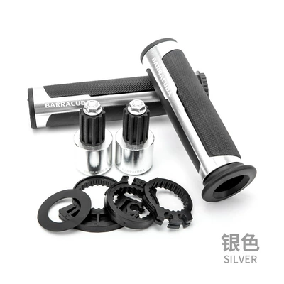 Refitting Handle Glue Handle: Motorcycle Handle Cover - cnc-modified-handle-glue-silver