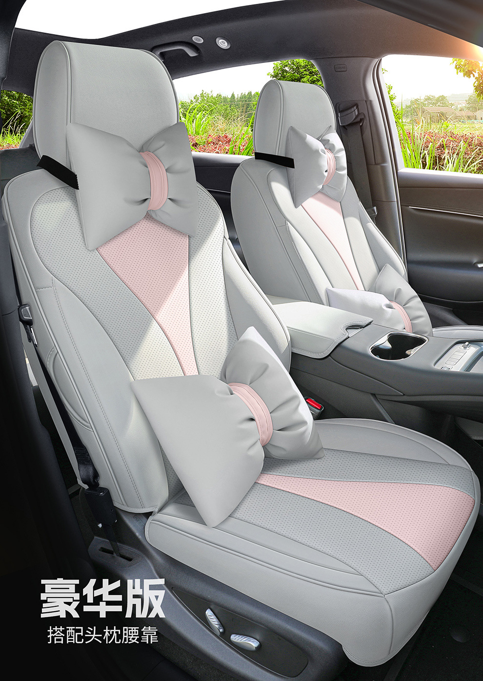 2025 Byd Hiace 06Dmi Seat Cover All-Inclusive Four-Season Special Hiace 06Ev Seat Cover Car Seat Cushion