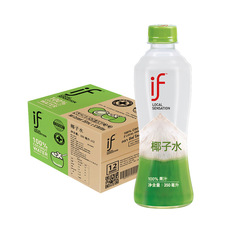 if椰子水 350ml*24瓶（500箱起订，仅限发上海）