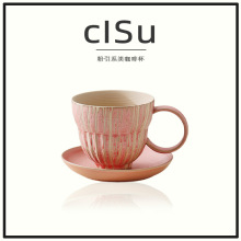 �羳��ͱ��Wʽ���ȱ���ʽ�ְ�������ˮ�����Ù��ʱ�coffee���F��