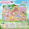 Dream Fairytale House (130.0) High Translucency Film