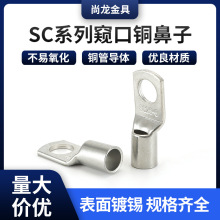 �Q���~������|�~�ܶ���SC 25-8�Ӿ����Ӿ�����������a�~����