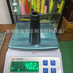 40��3.8�猚���@���� ���ٙC���侀Ͳ �����F���p�@�A�F�p�x��