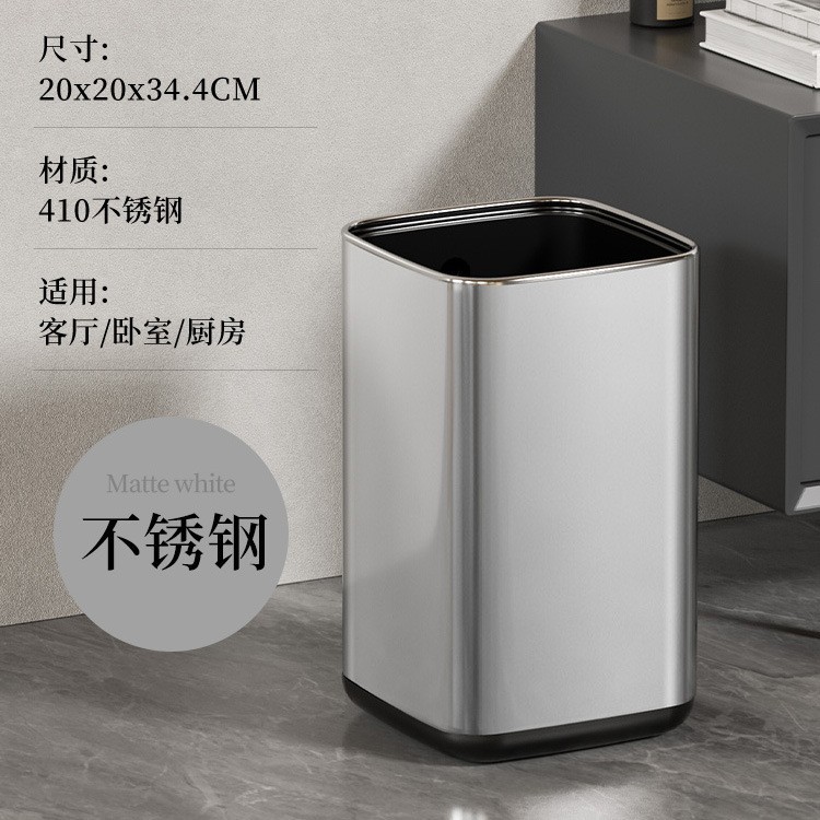 Hotel personalizado doble cubo de basura habitación de huéspedes oficina comercial hotel estrecho restaurante de alta calidad KTV cubo de basura