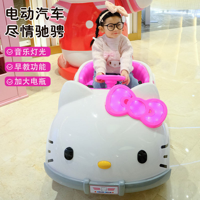 子供用電気自動車 KT 猫漫画おもちゃの車四輪リモコンおもちゃの車子供用電気自動運転車|undefined