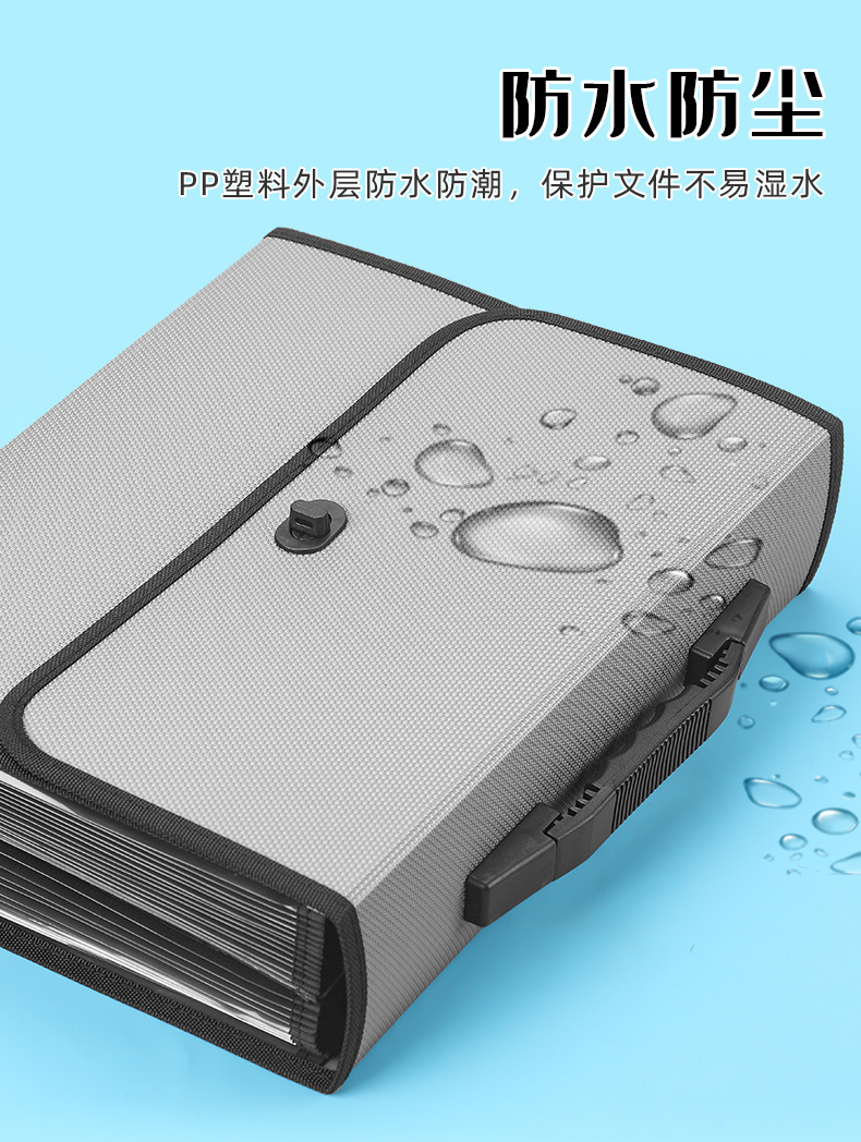 26格针织纹（蓝色底）_12.jpg