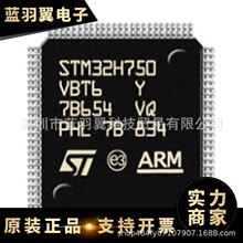 ���ƹ�Ӧ TPS62231TDRYRQ1 ��װSON6 DC-DC��ԴоƬ ��Ƭ�� �ֻ�