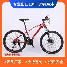 电动三轮车;山地自行车;其他电动车