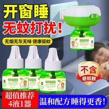 ����Һ늟�����Һĸ����ßoζ������Ü�����Һ����������