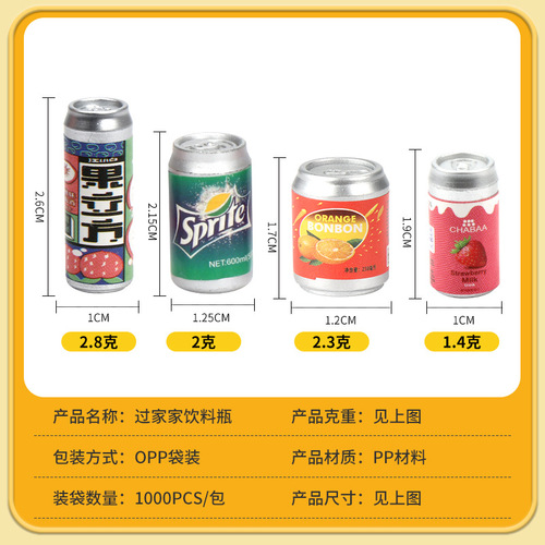 Toy house mini beverage bottle simulated 3D supermarket miniature edible snack display DIY hair clip model