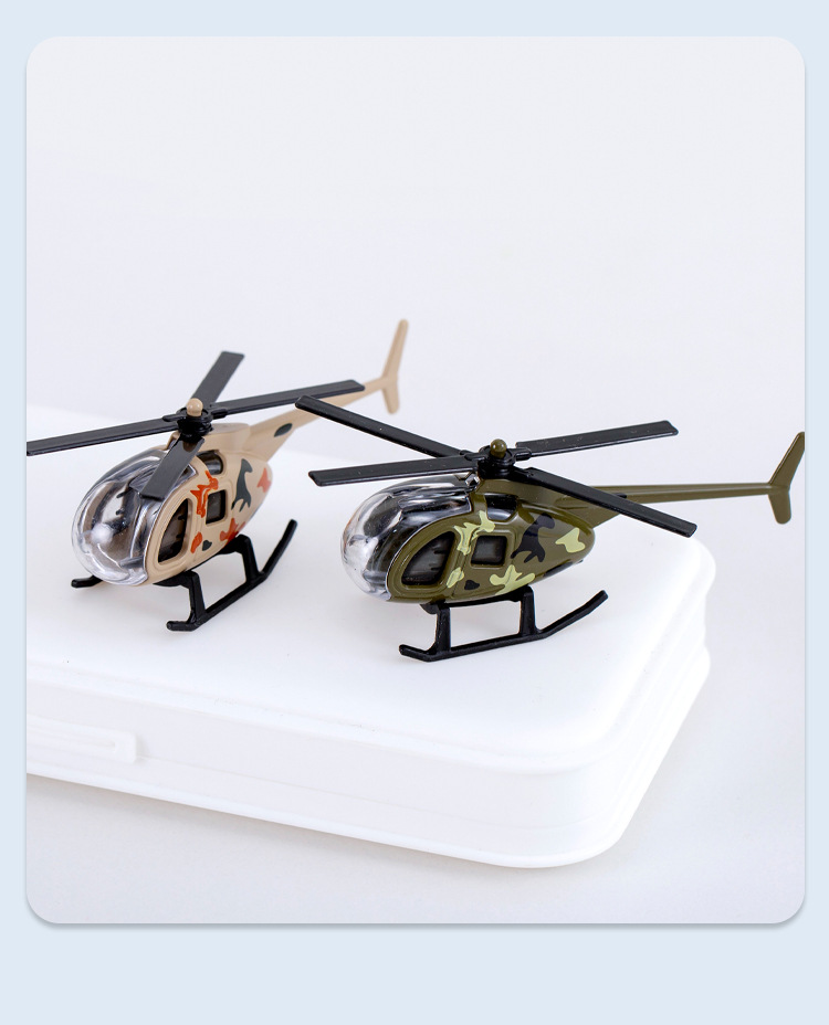 合金直升机_13.jpg