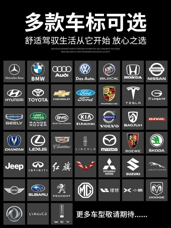 車載ティッシュケース吊り下げ式日除け毛皮自動車多機能ティッシュバッグロゴ製車載ティッシュケース|undefined