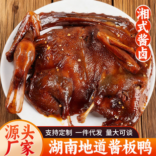 ��ֻ�u����450g��ʳ�L�ɰ���������ʳ�ֺ����Lɳ�������Ϲ��S���l