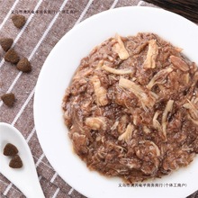 �BƤ�r���Wanpy���؈���Z��؈�����r���ܛ���^��؈��؈��ʳ