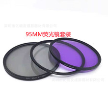 һ95mmVRbUVoRCPLƫRFLDɹR͞VR