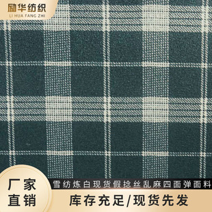 ѩ��ȫ��75D&times;75D�����z�y�����揗ӡ������ ���׬F؛
