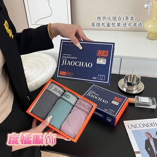 ����602ɣ�Q�z7AĪ�������wѝ���{ѝ�ı�����ʿ����͸��ƽ��ѝ