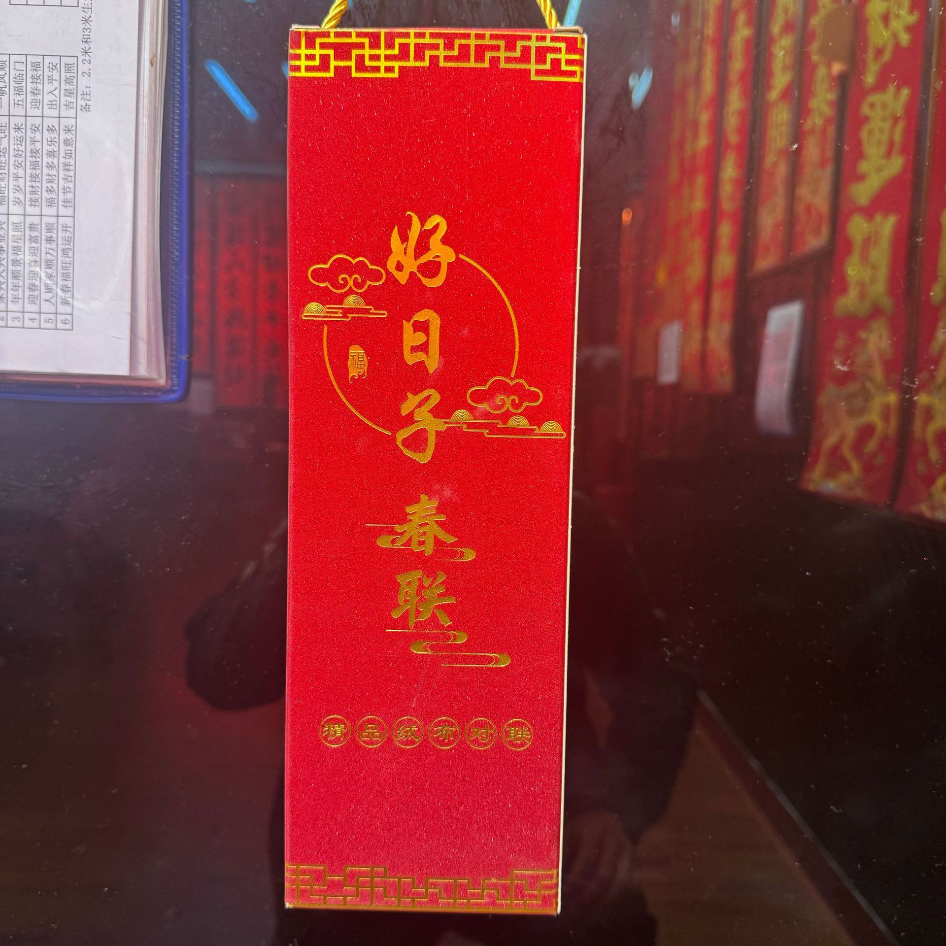 i2idjvmmydSNv11IL5NReeEYHneSfolefPlP