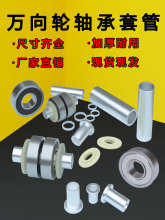 S6202L݆׹_݆Sֱ݆܉|Ƭ608йT͹