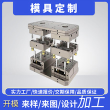 ����ģ�߻��¶��ƹ��S����ģ�������\�Ͻ��X�Ͻ����T�����a