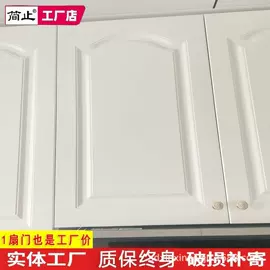 全屋定制;厨房壁橱;其他成套家具