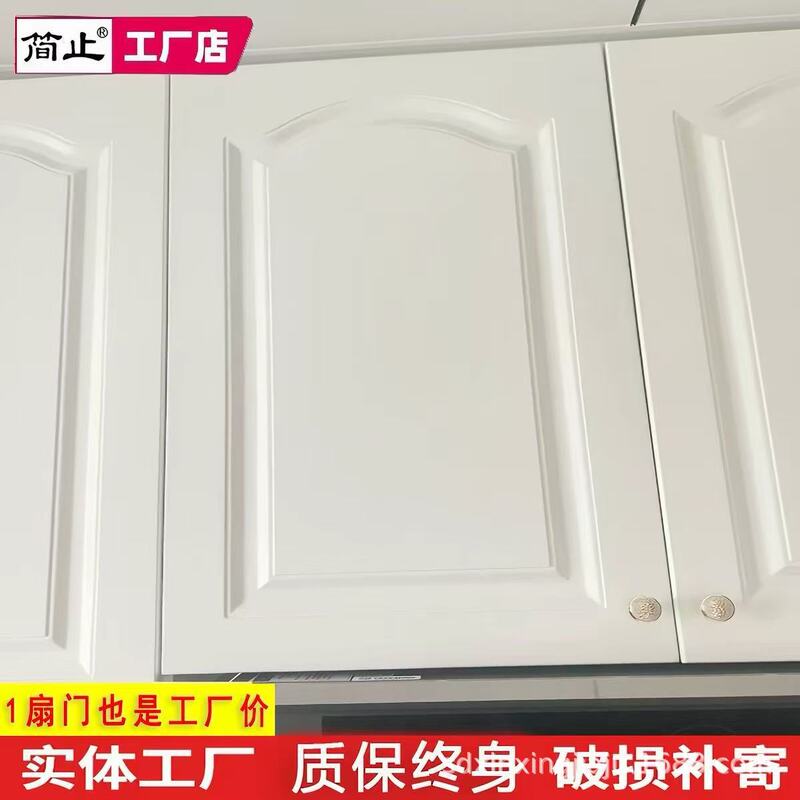 Custom-made wardrobe doors, thermoformed louver cabinet doors, French-style solid wood lacquered kitchen cabinet doors, whole house customization Custom-made wardrobe doors, thermoformed louver cabinet doors, French-style solid wood lacquered kitchen cabinet doors, whole house customization