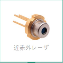 HL63680HD 638nm 3W (CW) /4.2W (Pulse) ⼤ USHIO