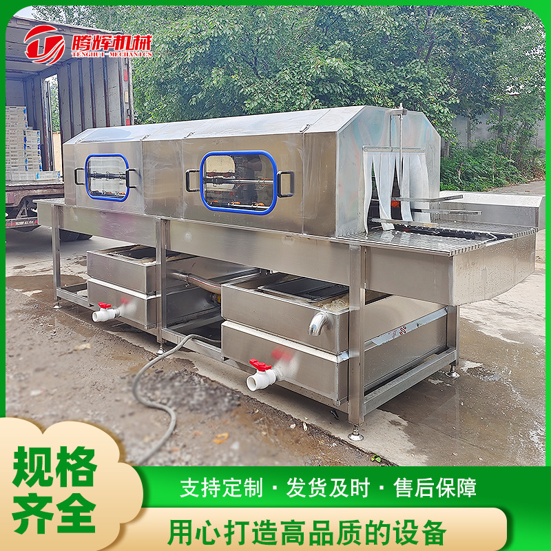 供应洗筐机 腾辉周转筐清洗机 大功率多喷嘴筐子清理机