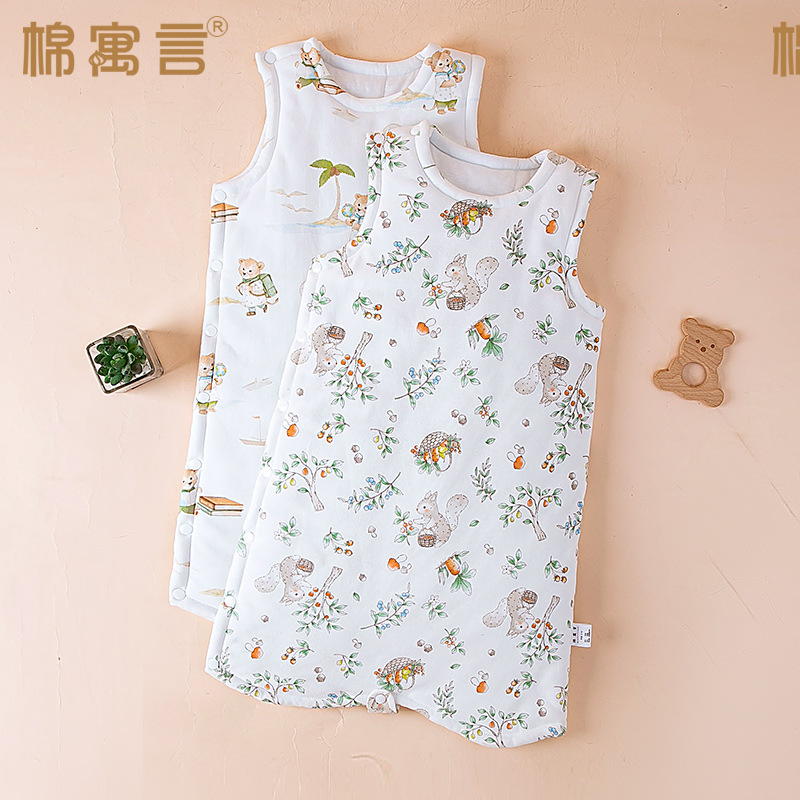 Children's demi-season sleeping bag