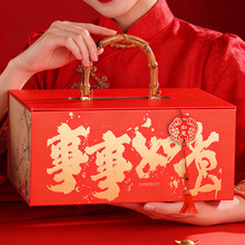 �ߙn�YƷ�պд�t�۽��EüҰ���t���P�ˆ΅���ɽС�Nͨ�ð��b�Y��