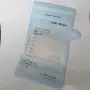 定制200ml内膜pe储奶袋
