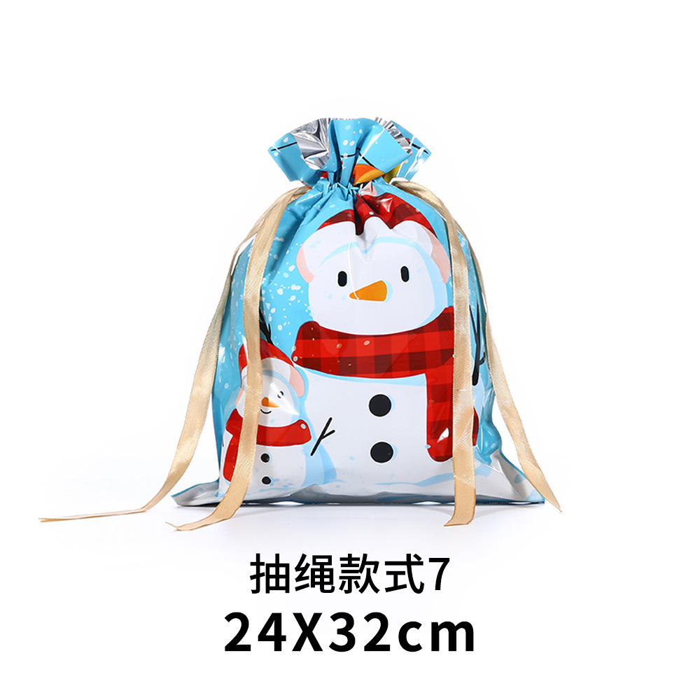 Navidad limitada bolsillo de cuerda de tracción transfronterizo para regalos de vacaciones bolsas de dulces embalaje de regalos venta caliente spot
