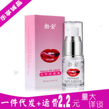 �����촽Ů�����z������Ȥ����ƷŮʿ������Ů�Ç�������Ů����¶