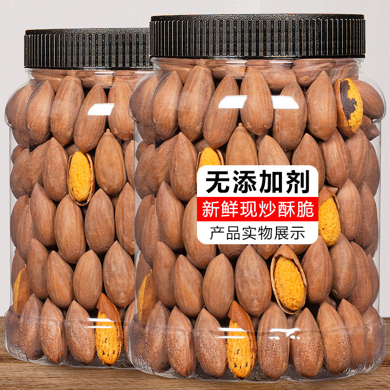 Torreya Zhuji Fengqiao Specialty Torreya Seed Dried Fruit New Arrivals 2024 Nut Manufacturer 500g Bulk Snacks Wholesale