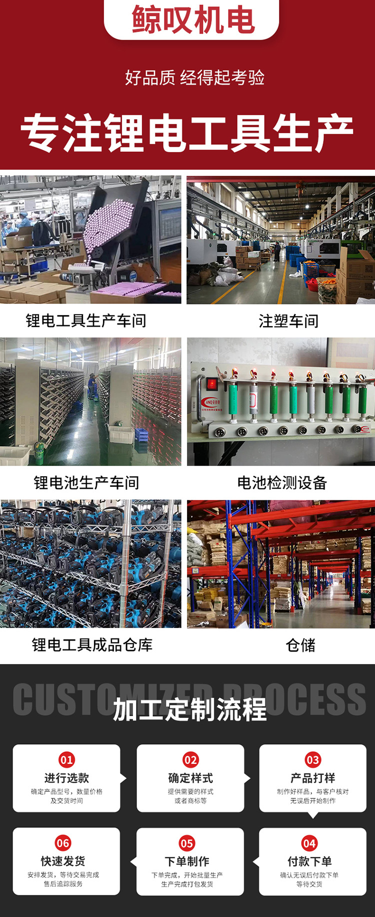 微信图片_20230616110229