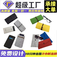 2025�¿��Ƅӳ�늌�ë���ռ{�����ƶ���;���a����ռ{����������