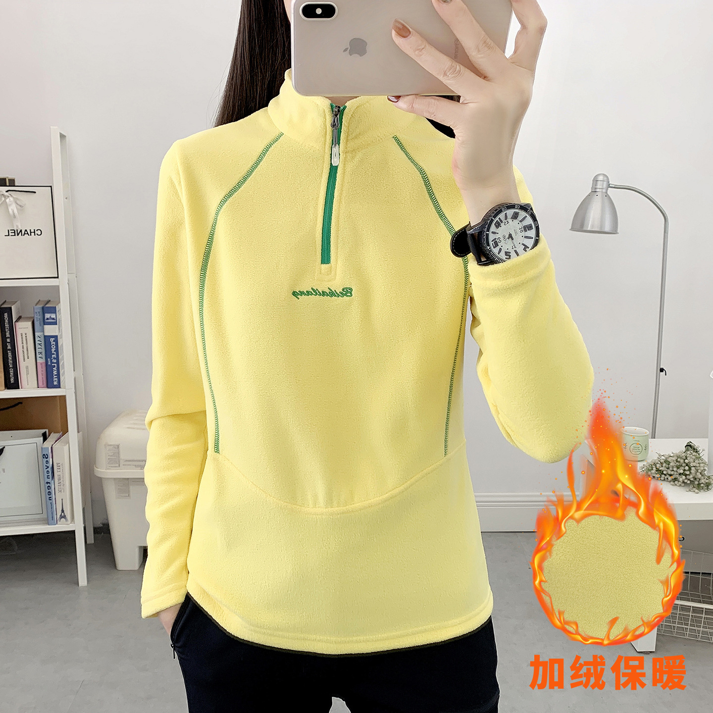 Outdoor Fleece Jacket for Women, Warm and Cold-Proof, Spring & Fall Sports Stand-Up Collar Pullover Sweatshirt, Thickeneded Polar Fleece Winter Base Layer Shirt