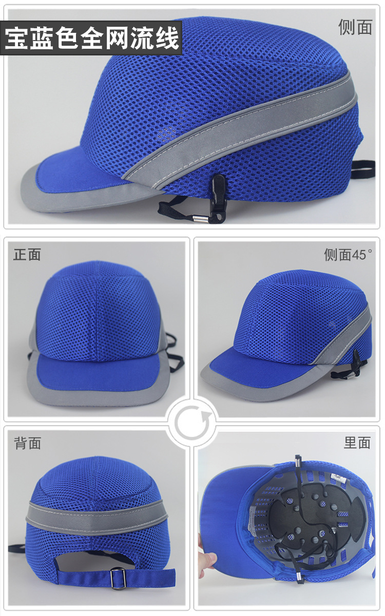 360度展示 流线款 宝蓝色全网.jpg