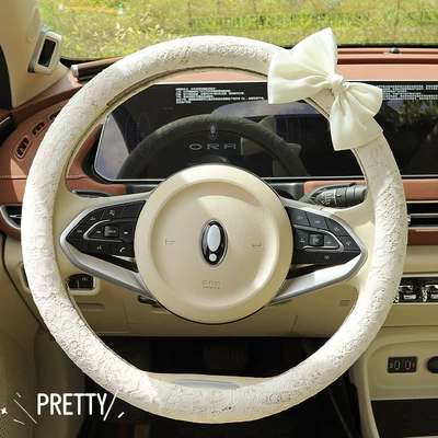 New Car Steering Wheel Cover: Steering wheel cover