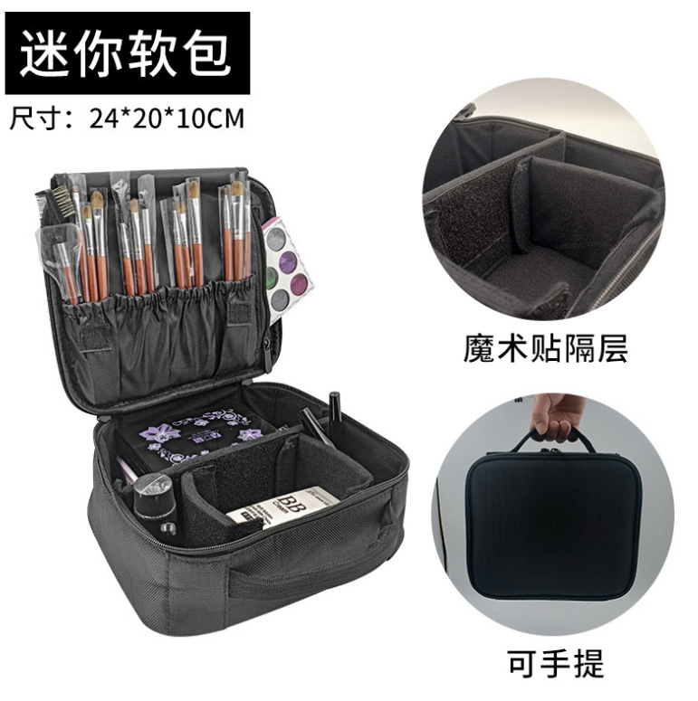 微信截图_20230810211231