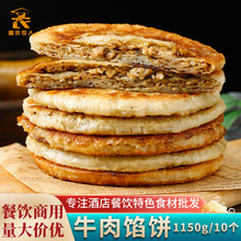 �ڽ�ţ���W�1150g ��ͯ��Ͱ��Ʒ�����A�x��ʳ���������ʳ��