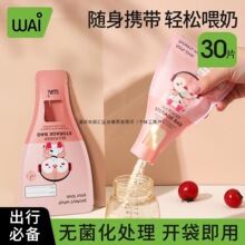 �ې�һ�����̷۴���y���������������ܷ������������r���b��