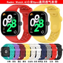 �ش��m���Redmi Watch6/5/4͸��펧С���֭h10Pro/9pro/8Pro��