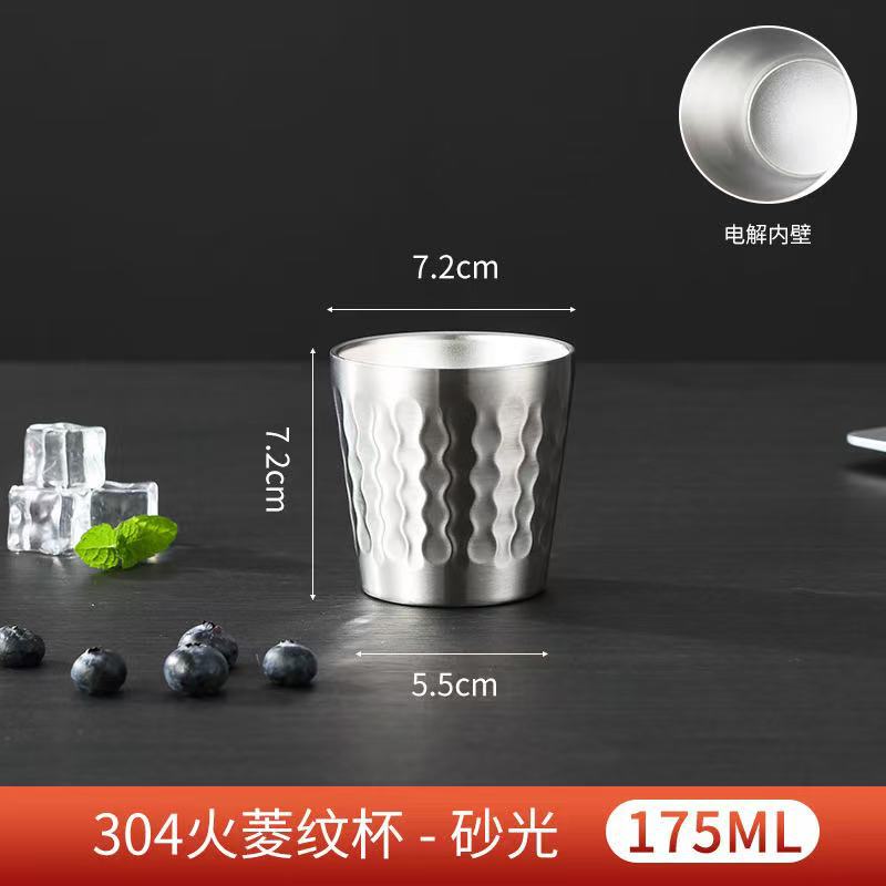 304 더블 레이어 파이어 다이아몬드 175ml (실버)
